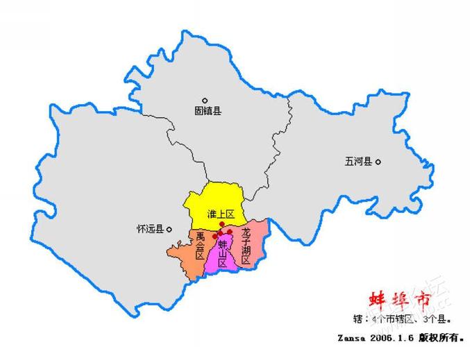 蚌埠市民年终测试题(二)