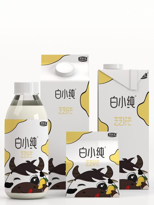 白小纯|平面|包装|草莓星球 - 原创作品 - 站酷 (zcool)