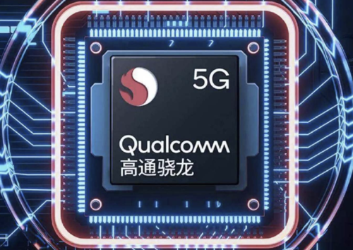 用搭载高通骁龙865 5g芯片的手机也能体验专业级摄影