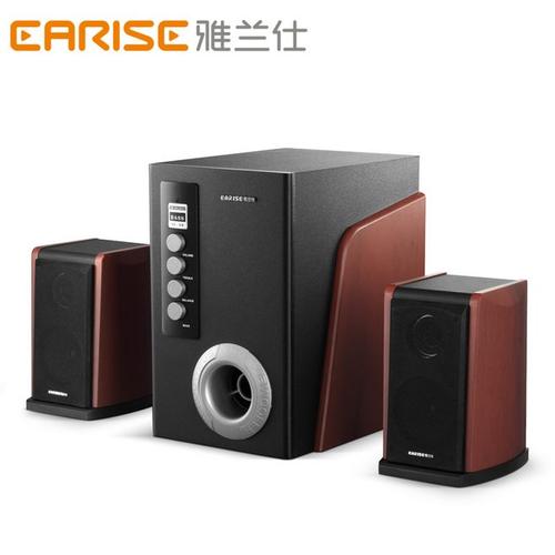 【雅兰仕旗舰】雅兰仕a8大功率2.1低音炮音箱木质hifi