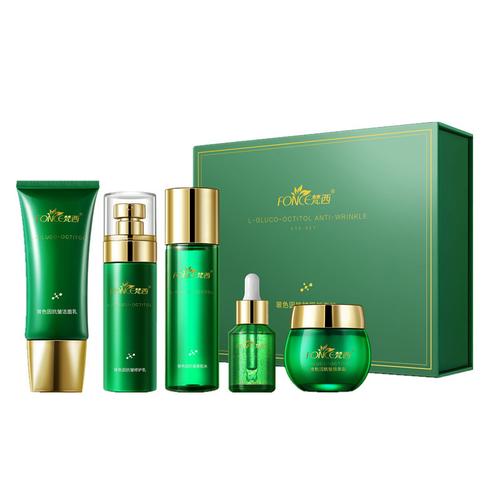 fonce梵西玻色因抗皱面部套装护肤品水乳精华面霜紧致修护补水淡化