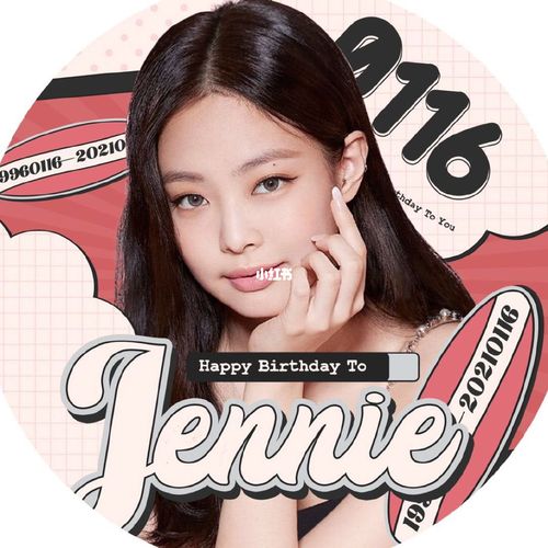 金智妮jennie生日头像