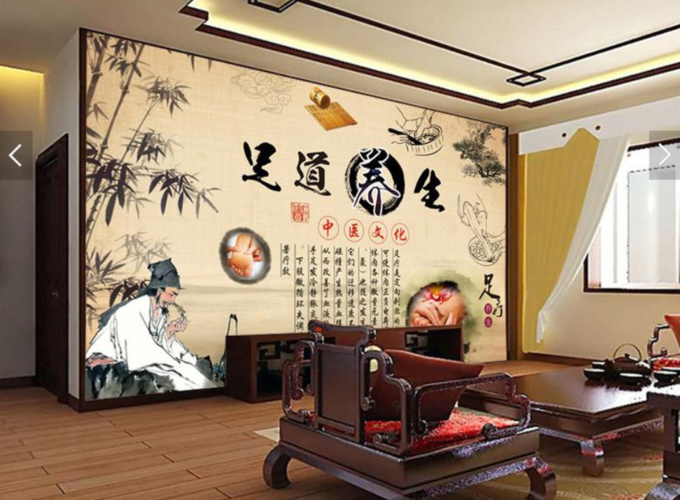 中医足道养生保健足疗足浴店背景墙壁纸装饰理疗馆养生馆墙纸壁画