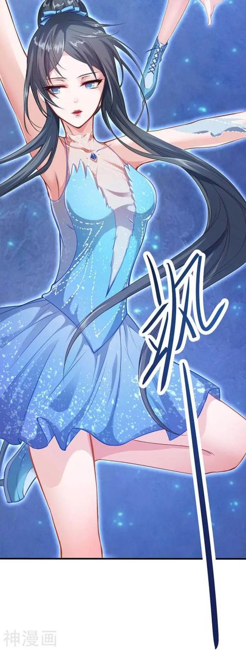 叶罗丽漫画第八季番外篇 颜爵表白冰公主