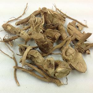 野生臭茉莉根 臭牡丹 臭八宝 大红袍 矮桐子 野朱桐 臭芙蓉 250g