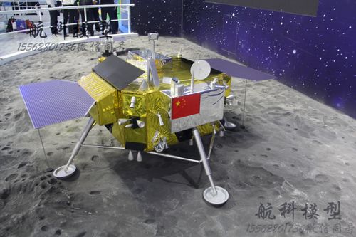 鹊桥卫星模型嫦娥四号探月模型玉兔二号模型嫦娥四号模型中国探月计划