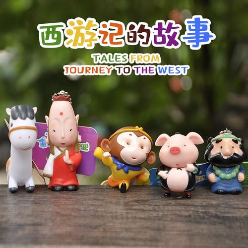 西游记的q版软胶玩偶孙悟空猪八戒摆件白龙马盲盒唐僧