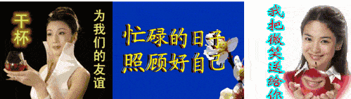 为什么父母用的表情包这么可怕?