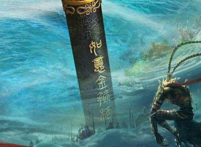 如意金箍棒共有四任主人除了孙悟空其他三位分别是谁