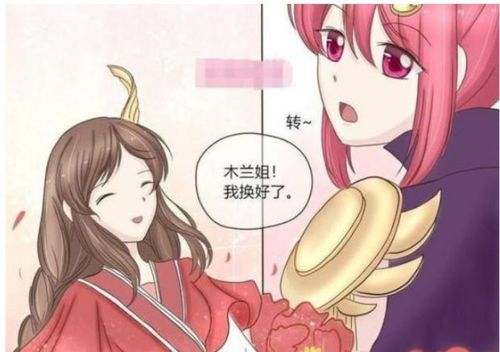 王者荣耀:花木兰邀约大乔吃饭?乱摸大乔的声音让门外苏烈流鼻血