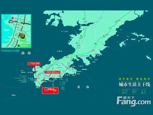 华发新城效果图区位规划效果图