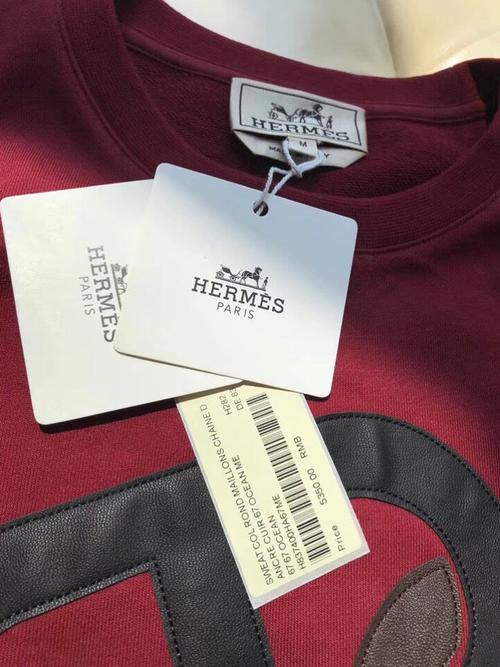 全原装主标,水洗标,和吊牌.吊牌价5350