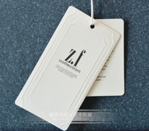 专业定做中高端服装吊牌 /异形加厚激突/ 女装吊牌/童装文胸吊牌 图片