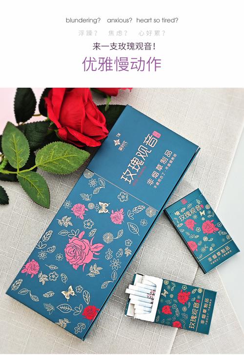 大益 陈一凡 英州三圣红 八马 茶人岭 醉然香 七彩云南 乐叹 宫明