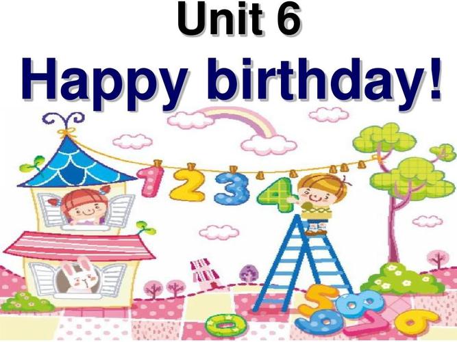 三年级上册unit6 happy birthday第二课时