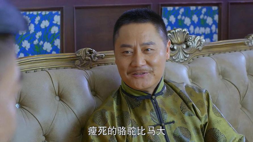 决战江桥:大战将至,赵仲仁还想赚钱,人为财死鸟为食亡!
