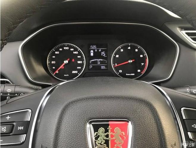 荣威rx3仪表盘数字显示是什么意思