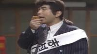 志村健:这是日本要饭的吗?石野阳子松本典子好可爱--.