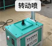 手工喷漆机人工喷漆工作台旋转喷漆和分面喷漆辅助机台