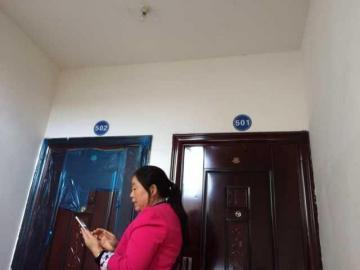 开发商贴错门牌号 业主十几万帮他人装房子