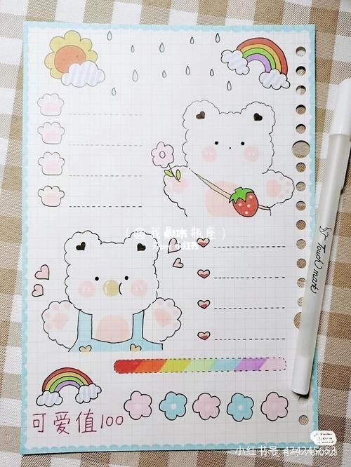 超可爱的手帐素材_手帐_素材_兴趣爱好_文具手账