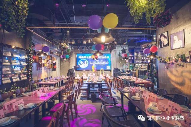 同心圆企业家联盟:汤非朱晓琳歌迷见面会在霏霖音乐餐厅盛大举行