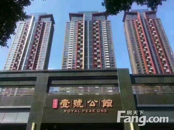 "壹号公馆"前海豪宅/繁华核心地段/一手新房热销中