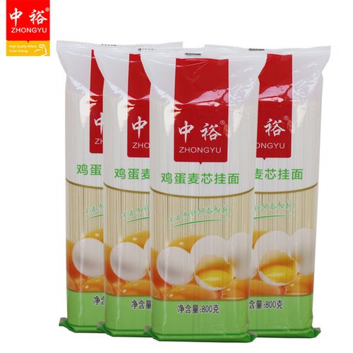 购客鸡蛋麦芯挂面800g 口感筋道 中裕挂面 麦芯面拌面凉面_易购客