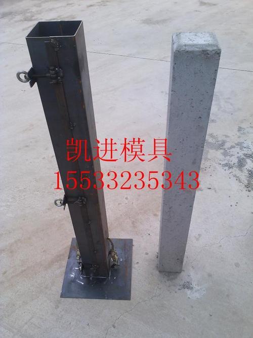 供应钢丝网立柱钢模具保定模具厂