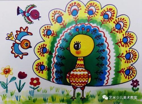 儿童画美术教案丨水彩笔画孔雀开屏