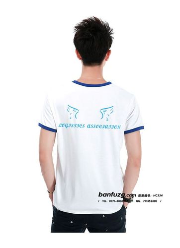 17班翅膀班服图案17班英文花纹班服图案设计