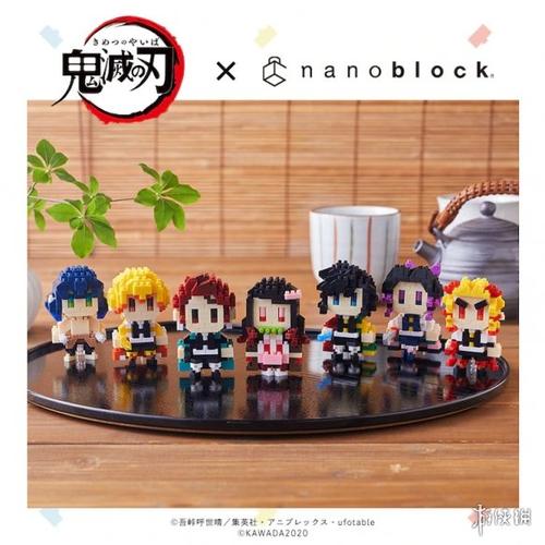 《鬼灭之刃》nanoblock微型拼装积木系列开始预定!