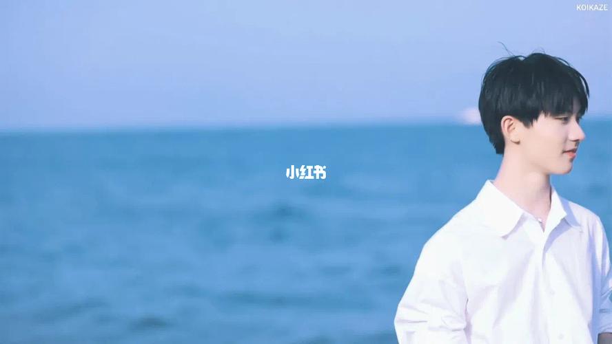 马嘉祺高清壁纸_马嘉祺_壁纸_素材_壁纸