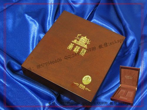 黄鹤楼香烟盒黄鹤楼香烟木盒桃花心木盒桃花芯木盒包装订做