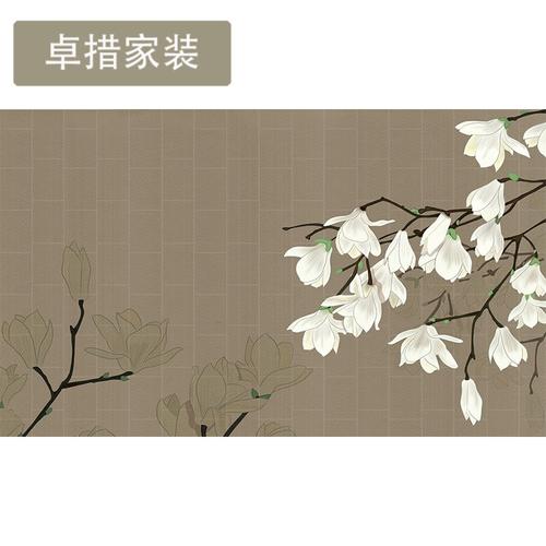 玉兰花新中式墙纸客厅电视背景墙餐厅玄关壁纸定制无缝墙布画壹德壹