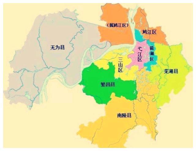 芜湖城南青弋江畔,三山区谢幕,弋江区扩容