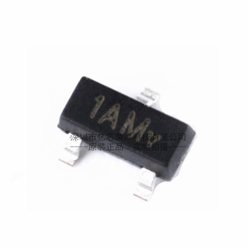 贴片三极管 2n3904 mmbt3904 sot-23封装 npn