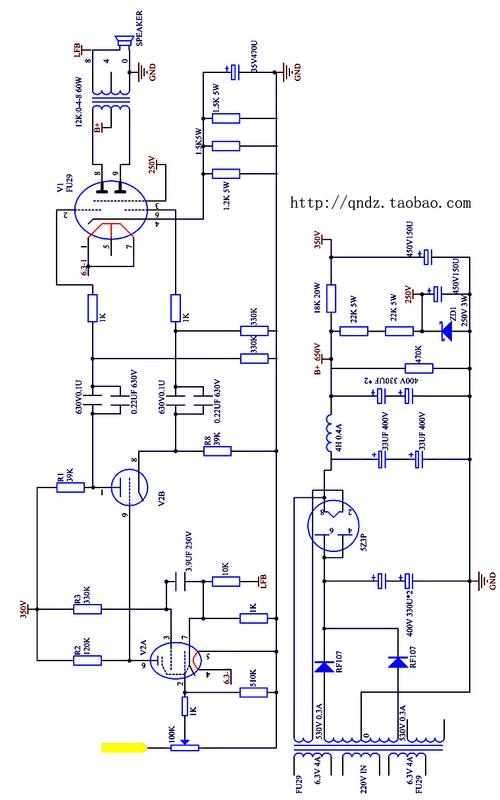 6u8推fu29/829/fy29 35w*2电子管推挽功放 胆机 大功率 无噪音