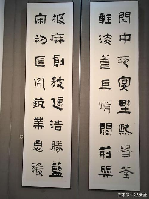 张继不仅隶书写得好,魏碑也很漂亮