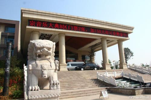 锦鹏生态酒店,登封锦鹏生态酒店点评,登封锦鹏生态