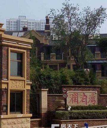 澜泊湾126平带车位 储藏室 证过2免税 一小六中—临沂