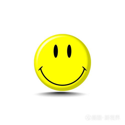 黄色微笑的表情符号,阴影在空白的背景上. eps10