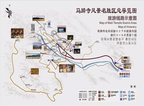 「官宣」5月18日张掖这些景点都免门票!七彩丹霞,平山