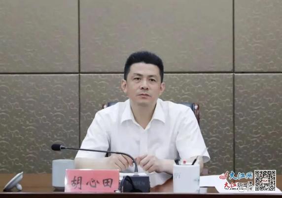 广丰区委书记胡心田主持召开广丰区木雕红木文化产业发展座谈会