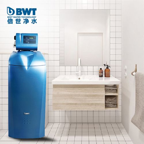 bwt德国倍世家用中央净水器智能软水机bewamat75a净水