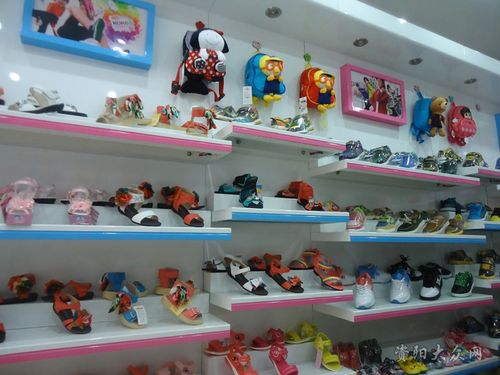 酷奇童鞋专卖店