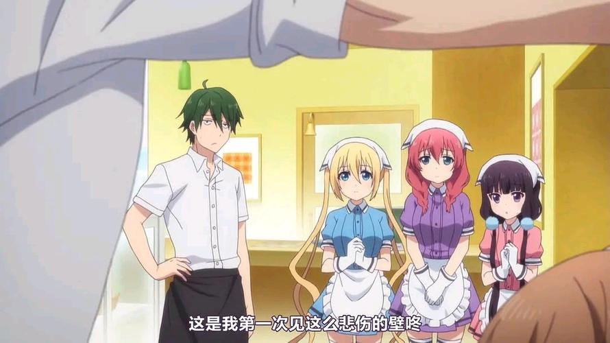 属性咖啡厅 图片分享