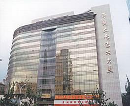 海淀文化艺术大厦