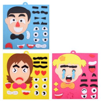 不织布粘贴画材料包玩具儿童换五官认知表情贴画贴纸妈妈爸爸女孩表情