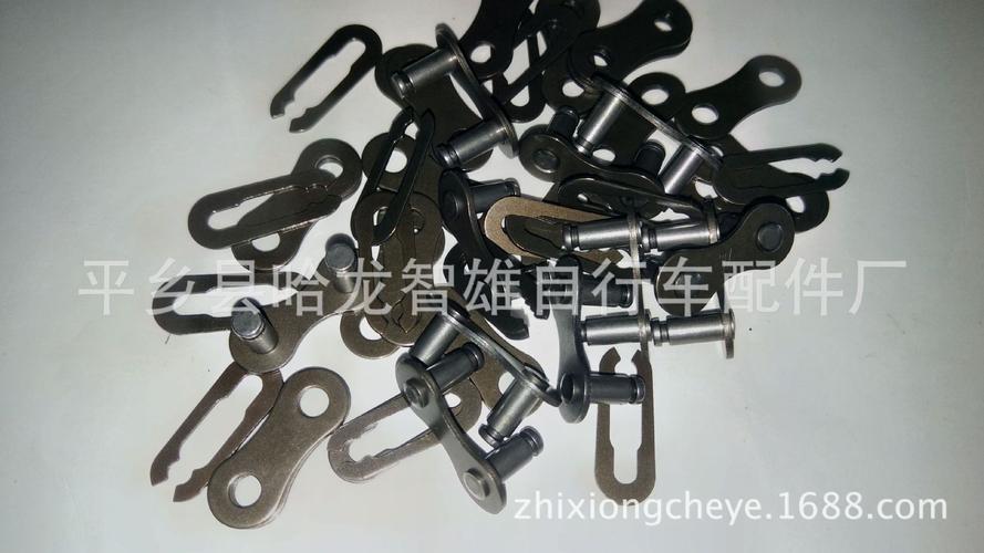 自行车链条接头 快拆魔术扣 链条锁片 链条接头 魔术扣 配件